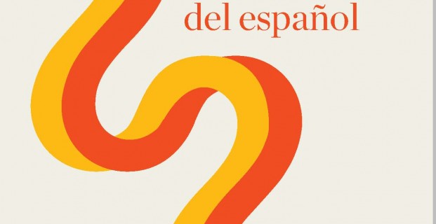 Las 500 dudas más frecuentes del español